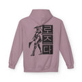 Dark Rose Masked Assassin Hoodie